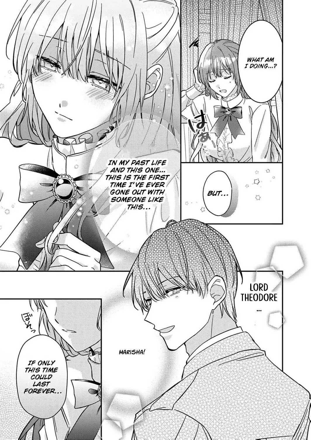 Konse wa, hitori de ikiyou to omoimasu. Sono hazu ga… Chapter 4 - page 15