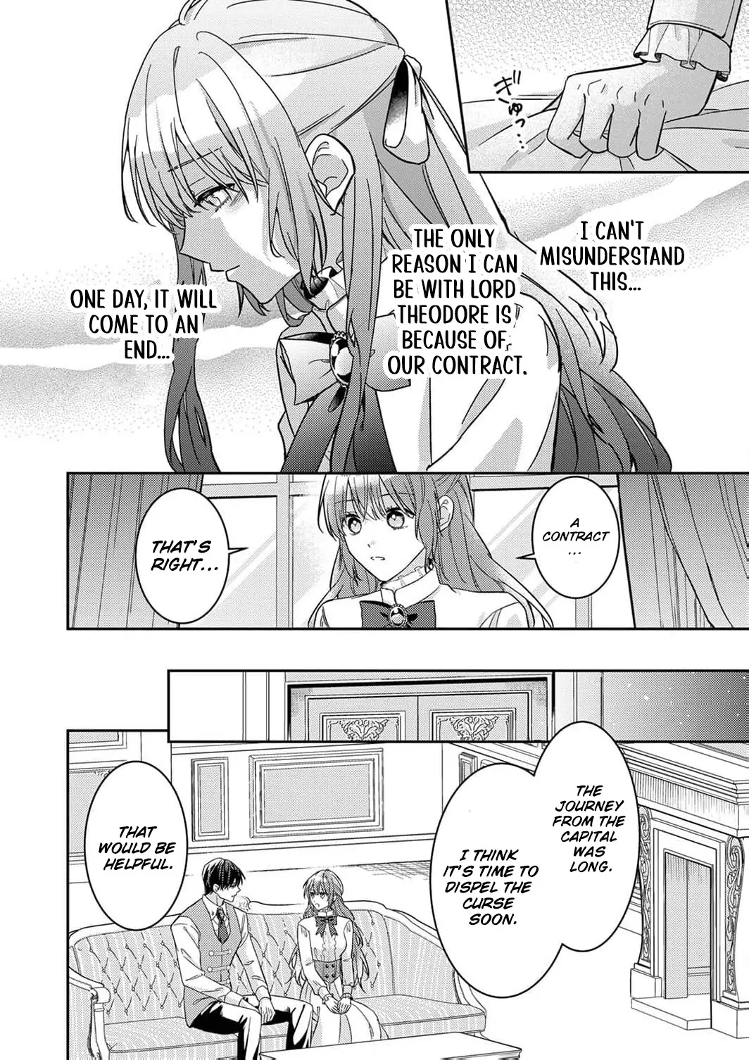 Konse wa, hitori de ikiyou to omoimasu. Sono hazu ga… Chapter 4 - page 16