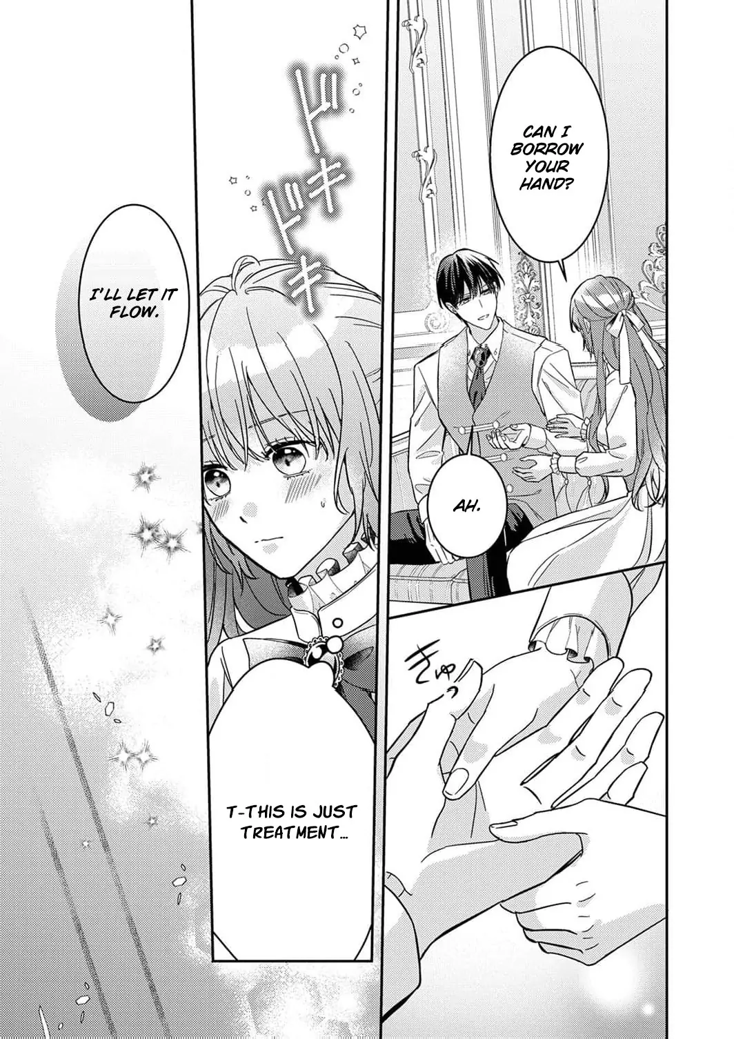 Konse wa, hitori de ikiyou to omoimasu. Sono hazu ga… Chapter 4 - page 17