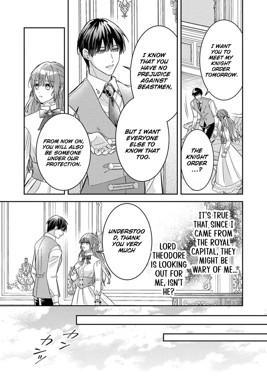 Konse wa, hitori de ikiyou to omoimasu. Sono hazu ga… Chapter 4 - page 19