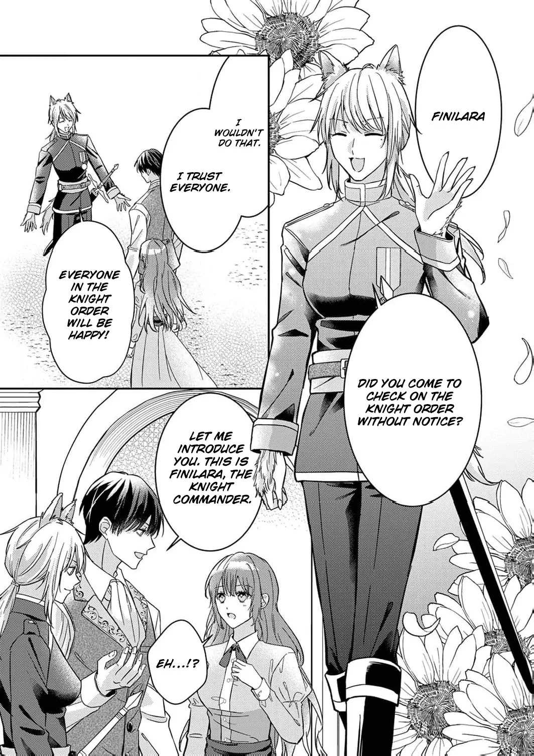 Konse wa, hitori de ikiyou to omoimasu. Sono hazu ga… Chapter 4 - page 21