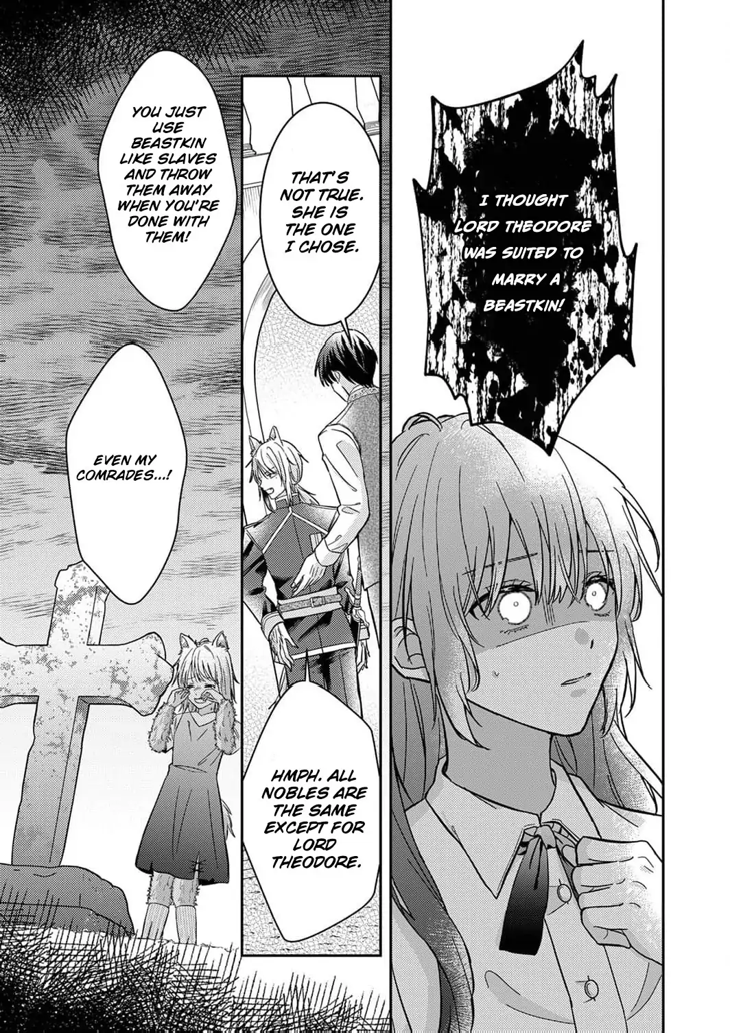 Konse wa, hitori de ikiyou to omoimasu. Sono hazu ga… Chapter 4 - page 23