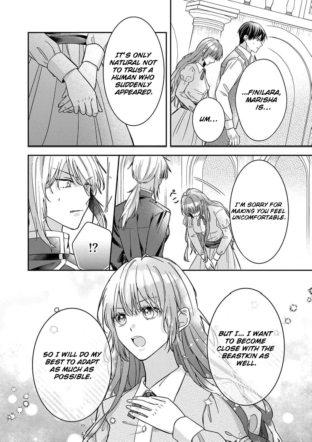 Konse wa, hitori de ikiyou to omoimasu. Sono hazu ga… Chapter 4 - page 24