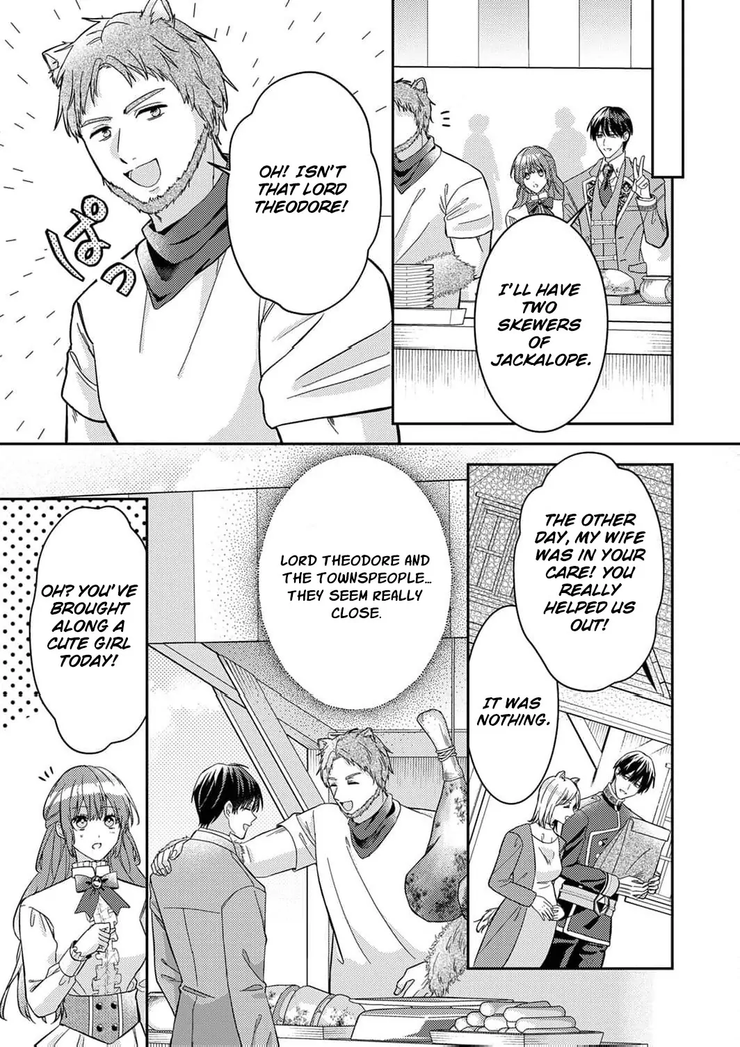 Konse wa, hitori de ikiyou to omoimasu. Sono hazu ga… Chapter 4 - page 9