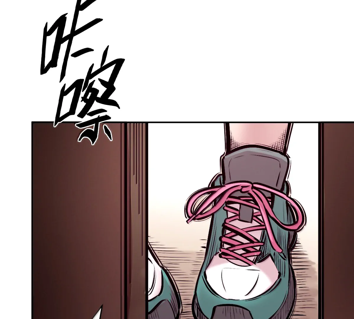 Demon X Angel, Can’t Get Along! Chapter 127 - page 159