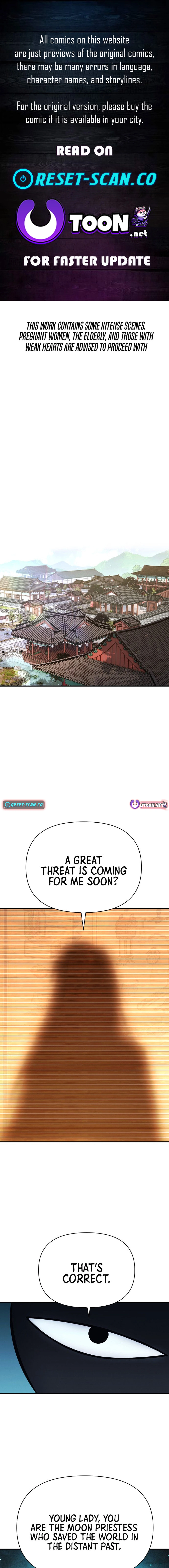 Yokai Frenzy Chapter 2 - page 1