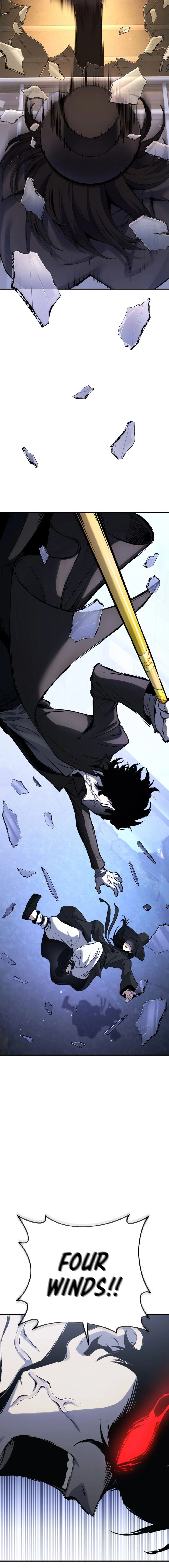 Yokai Frenzy Chapter 2 - page 22