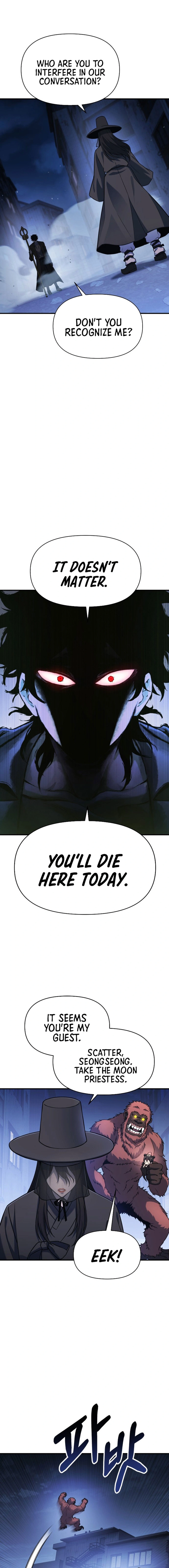 Yokai Frenzy Chapter 2 - page 24