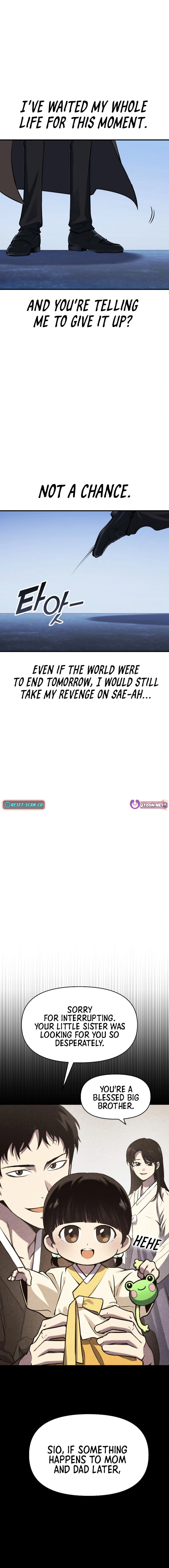 Yokai Frenzy Chapter 2 - page 26