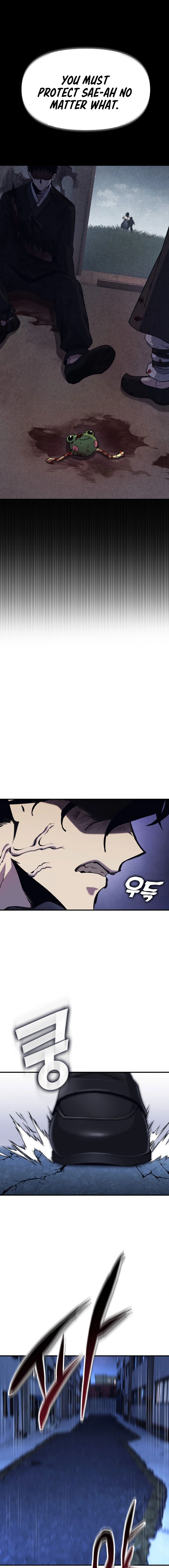 Yokai Frenzy Chapter 2 - page 27