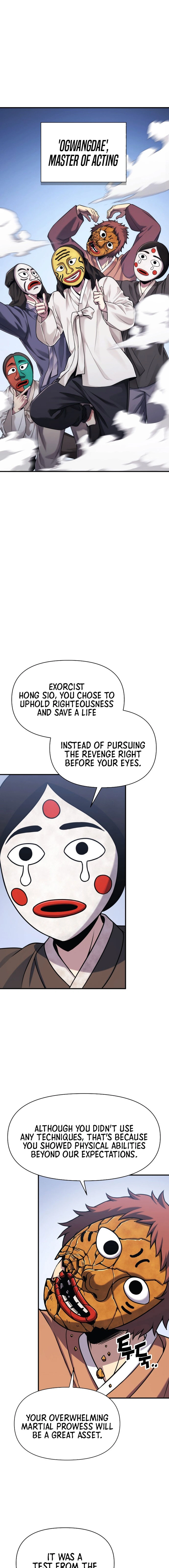 Yokai Frenzy Chapter 2 - page 33