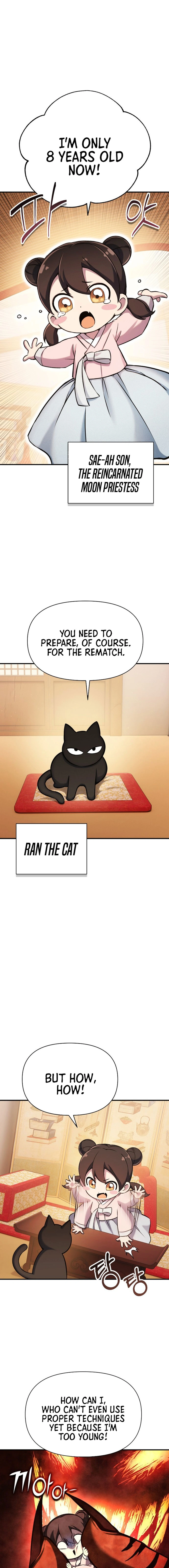 Yokai Frenzy Chapter 2 - page 3