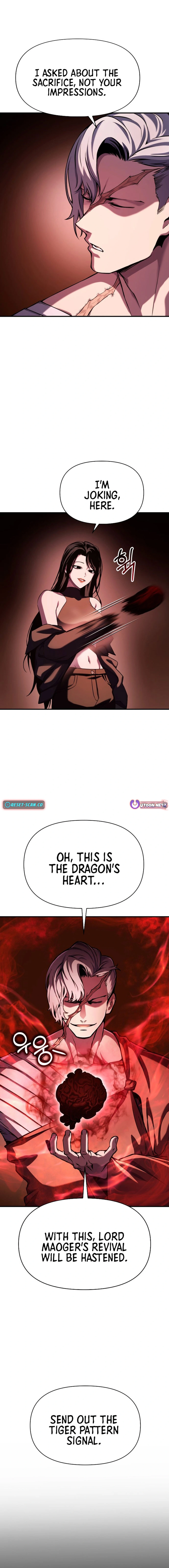 Yokai Frenzy Chapter 2 - page 39