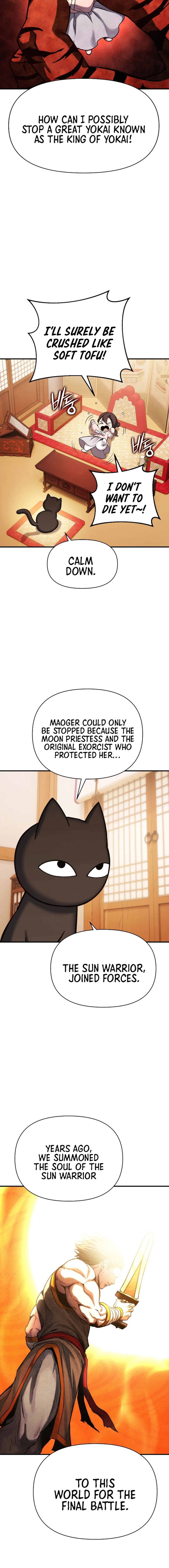 Yokai Frenzy Chapter 2 - page 4