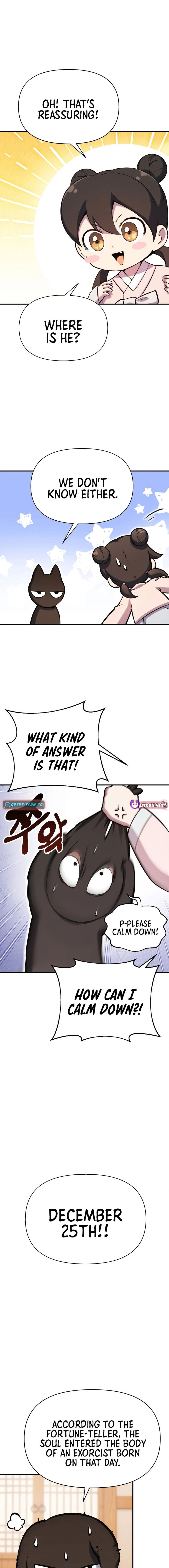 Yokai Frenzy Chapter 2 - page 5