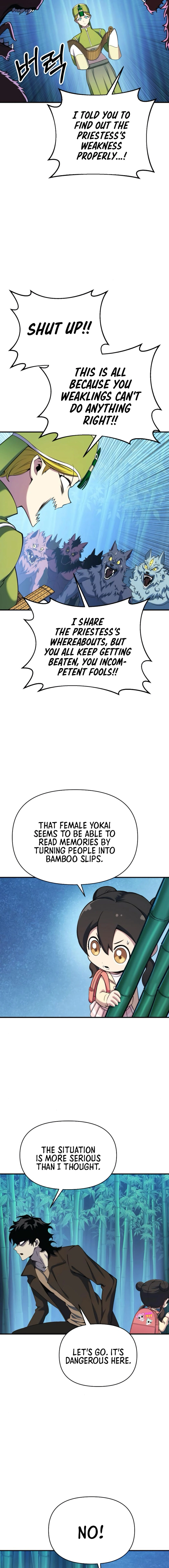 Yokai Frenzy Chapter 4 - page 13