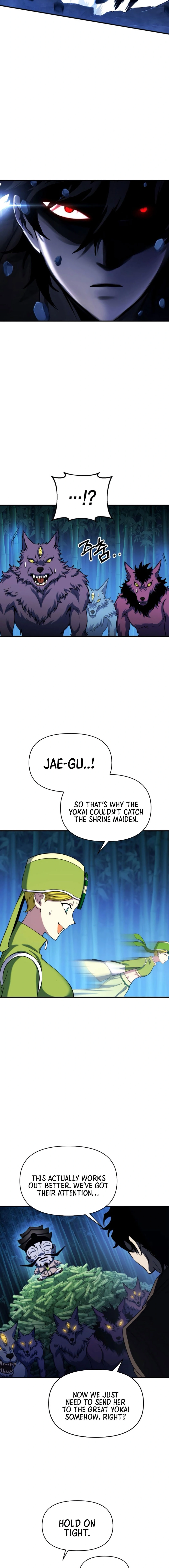 Yokai Frenzy Chapter 4 - page 21