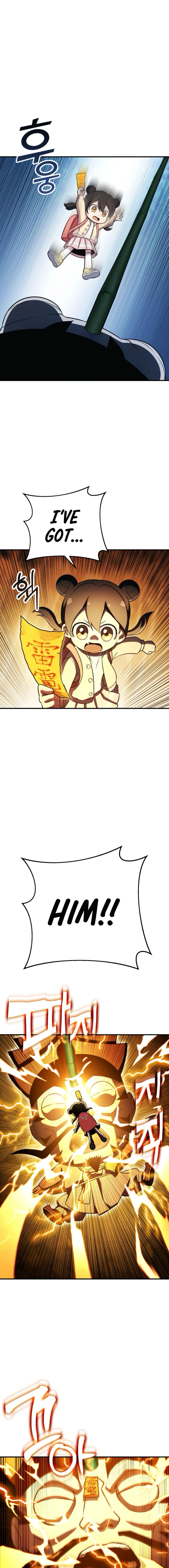 Yokai Frenzy Chapter 4 - page 24