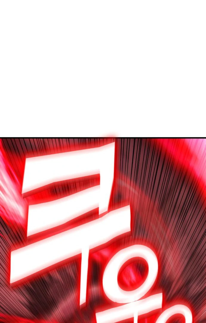 Yokai Frenzy Chapter 10 - page 130