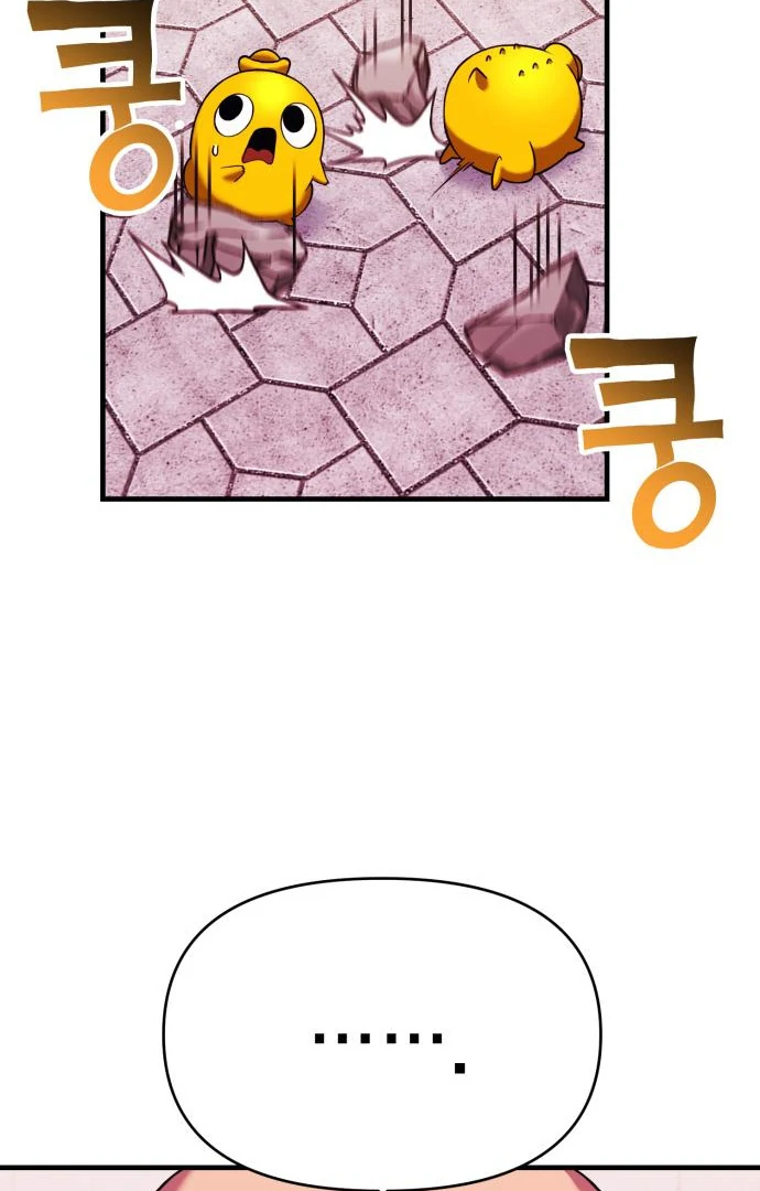 Yokai Frenzy Chapter 10 - page 136