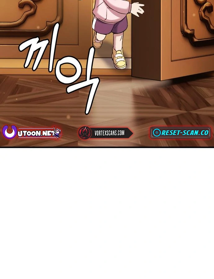 Yokai Frenzy Chapter 10 - page 168