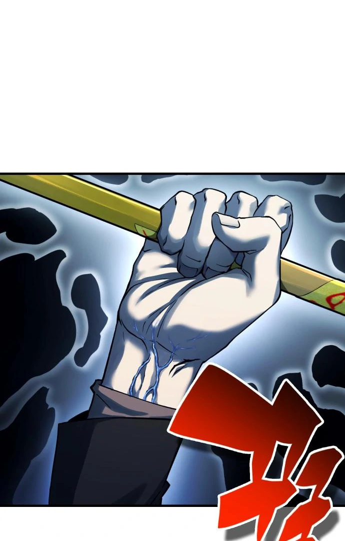 Yokai Frenzy Chapter 10 - page 21