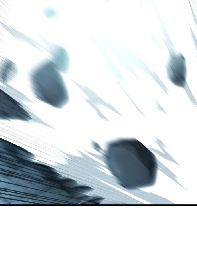 Yokai Frenzy Chapter 10 - page 32