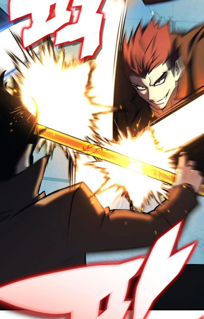 Yokai Frenzy Chapter 10 - page 78