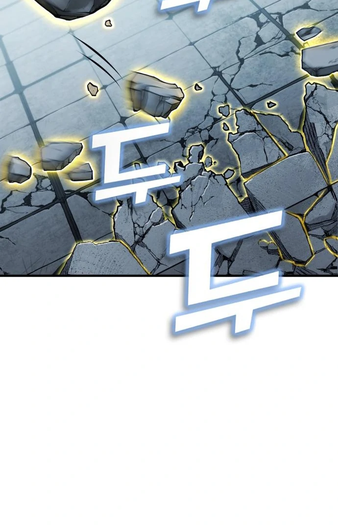 Yokai Frenzy Chapter 10 - page 7