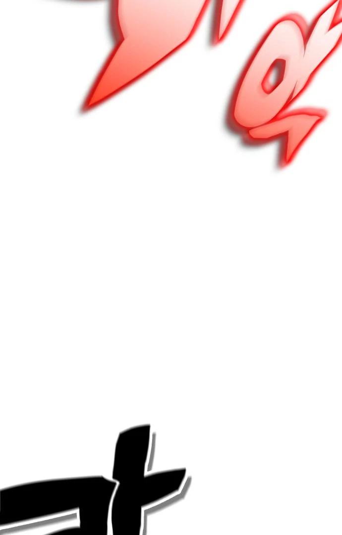 Yokai Frenzy Chapter 10 - page 79