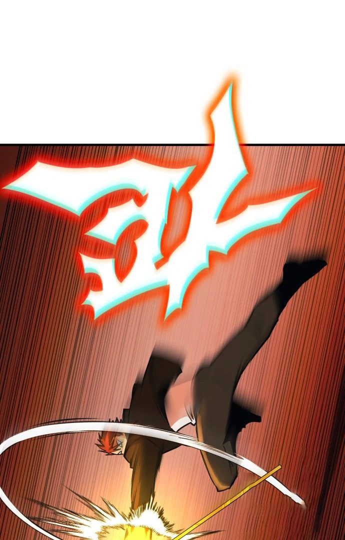 Yokai Frenzy Chapter 10 - page 82