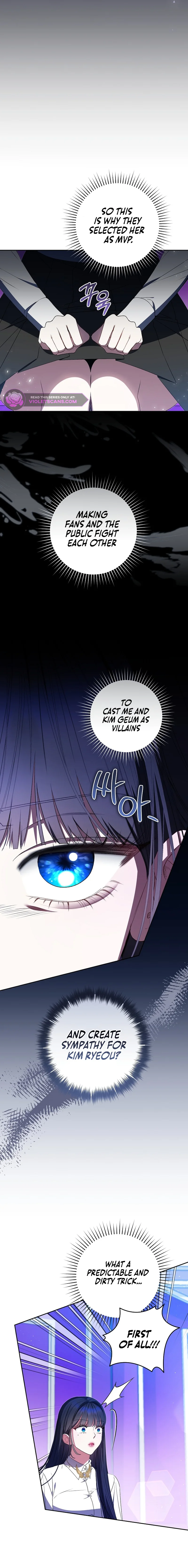 I Became the Cursed Idol Leader Chapter 18 - page 12