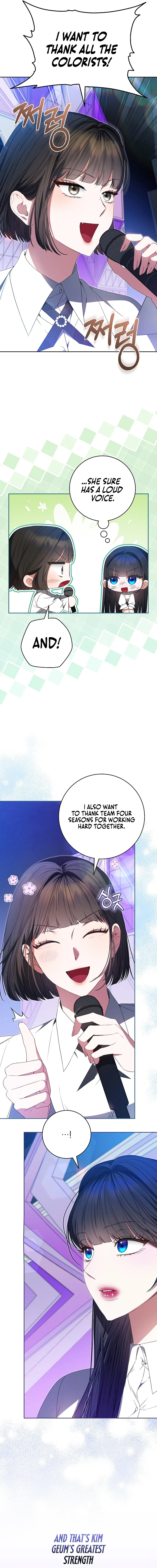 I Became the Cursed Idol Leader Chapter 18 - page 13