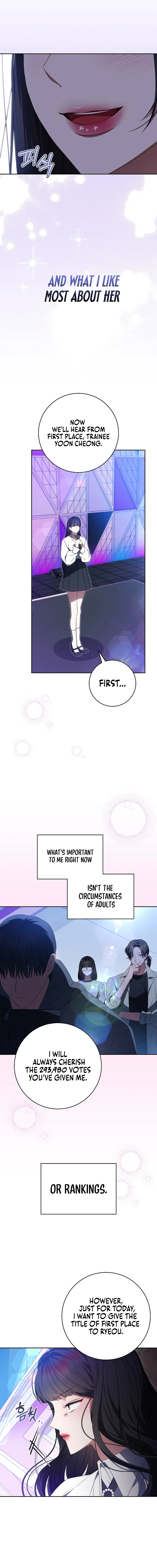 I Became the Cursed Idol Leader Chapter 18 - page 14