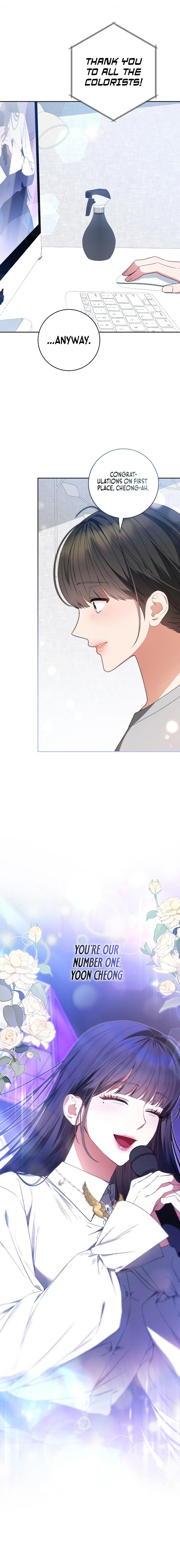 I Became the Cursed Idol Leader Chapter 18 - page 17