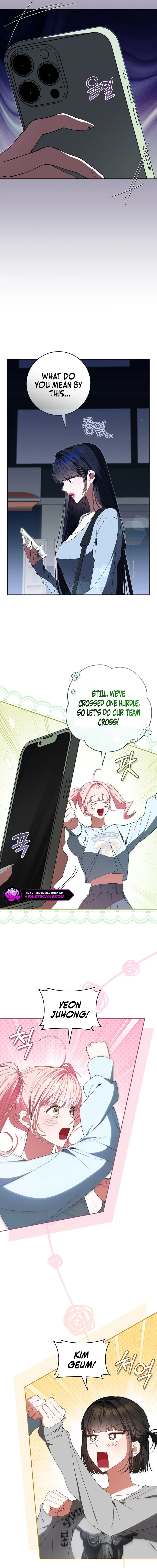 I Became the Cursed Idol Leader Chapter 18 - page 5