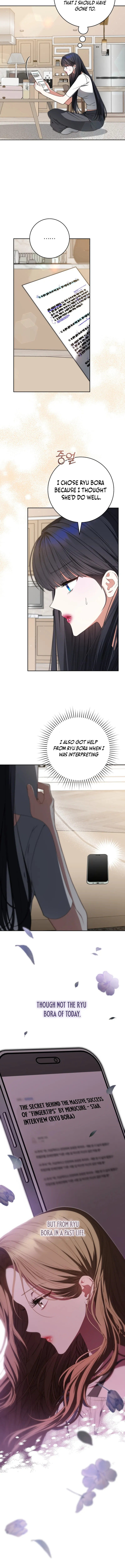 I Became the Cursed Idol Leader Chapter 21 - page 12