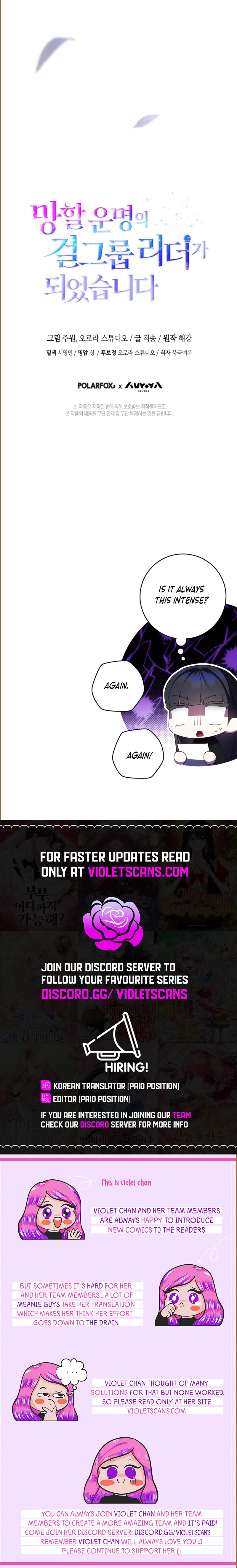 I Became the Cursed Idol Leader Chapter 21 - page 13