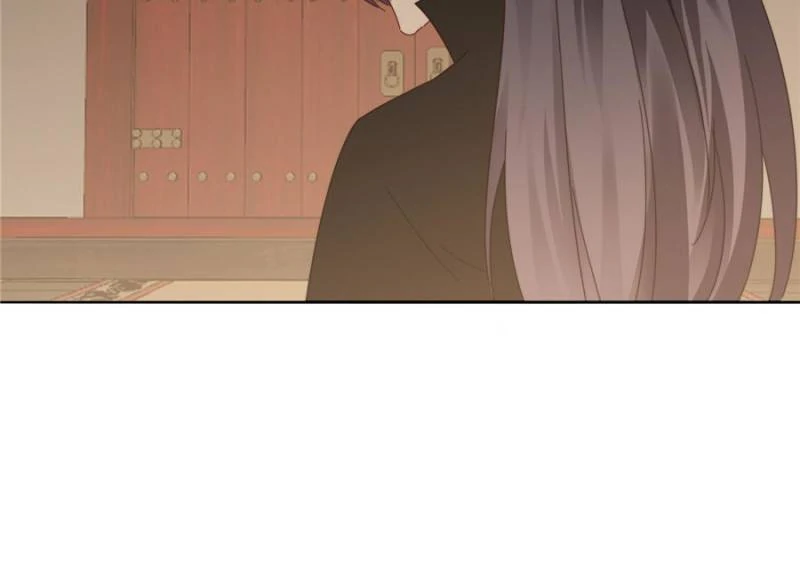 Sign-in for 90,000 Years Chapter 46 - page 9