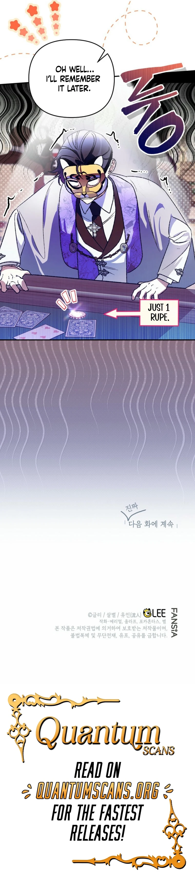 I Became the Genius Bastard of a Noble Dark Clan Chapter 10 - page 17