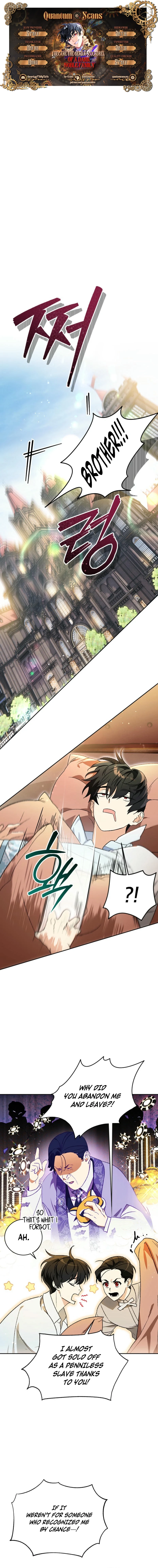 I Became the Genius Bastard of a Noble Dark Clan Chapter 11 - page 1