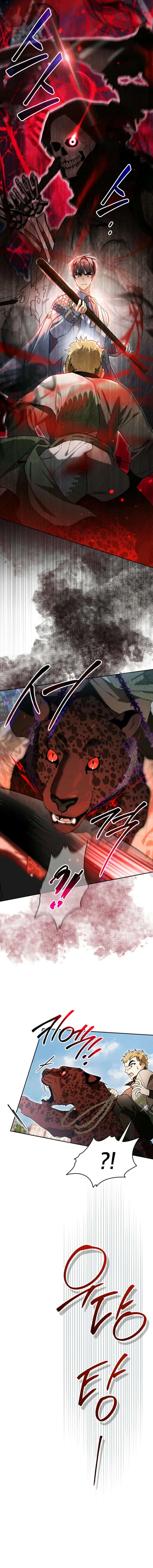 I Became the Genius Bastard of a Noble Dark Clan Chapter 15 - page 18