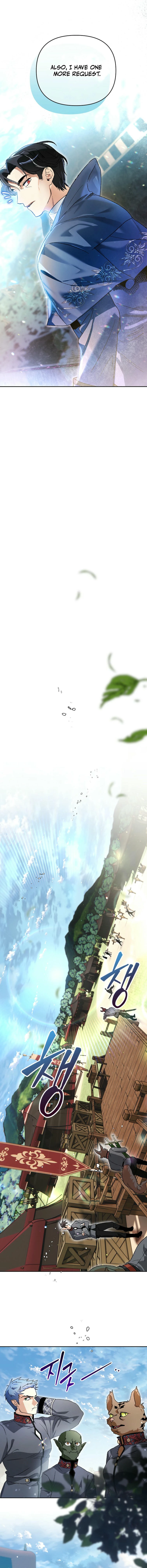 I Became the Genius Bastard of a Noble Dark Clan Chapter 3 - page 12