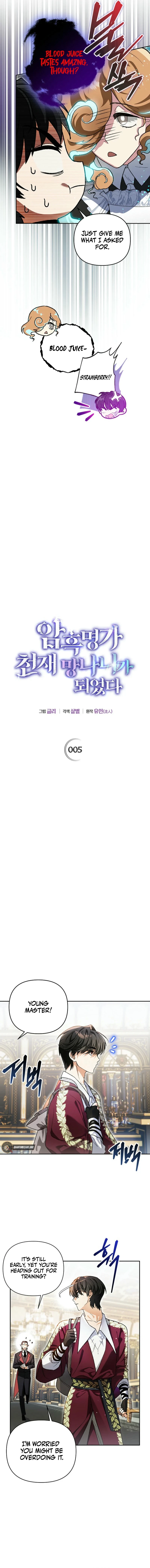 I Became the Genius Bastard of a Noble Dark Clan Chapter 5 - page 3