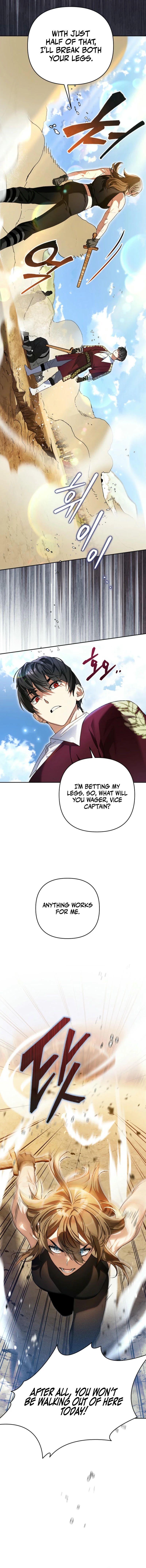 I Became the Genius Bastard of a Noble Dark Clan Chapter 6 - page 2