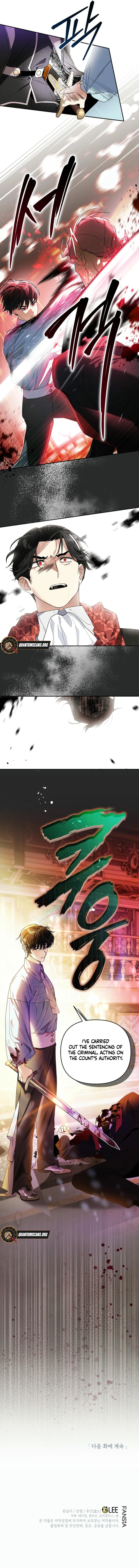 I Became the Genius Bastard of a Noble Dark Clan Chapter 8 - page 17