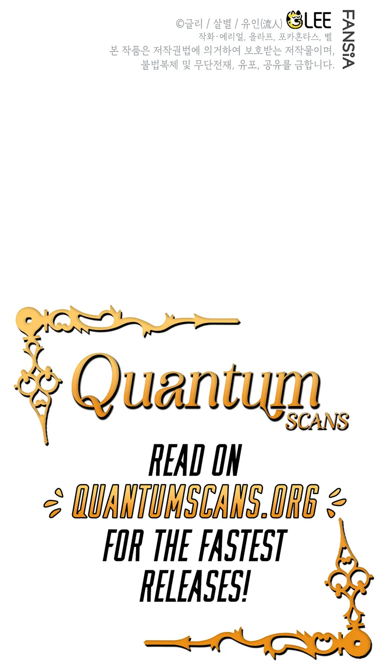 I Became the Genius Bastard of a Noble Dark Clan Chapter 16 - page 19