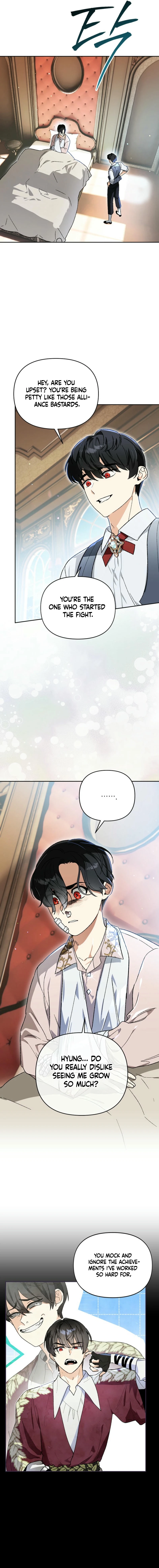 I Became the Genius Bastard of a Noble Dark Clan Chapter 21 - page 6