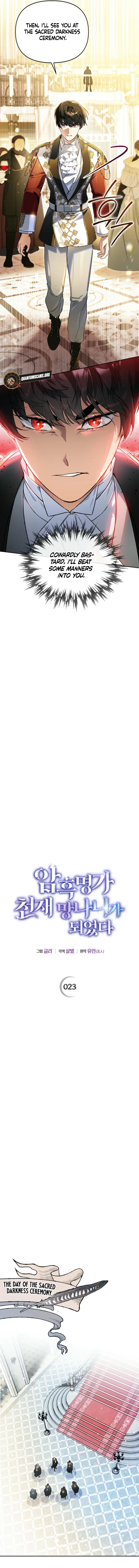 I Became the Genius Bastard of a Noble Dark Clan Chapter 23 - page 4