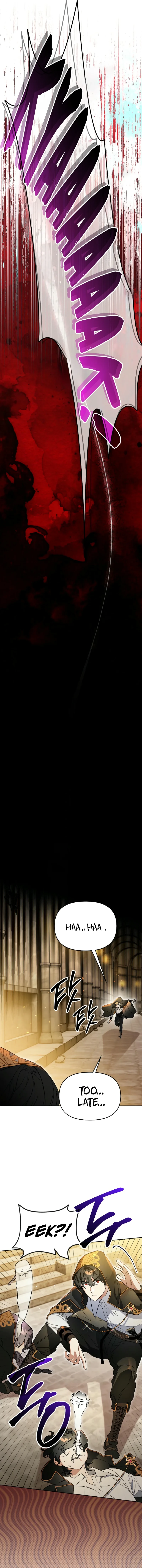 I Became the Genius Bastard of a Noble Dark Clan Chapter 24 - page 16